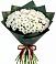 Букет цветов из: Хризантемы в Прохоровке