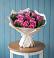 Букет цветов из: Розы в Прохоровке